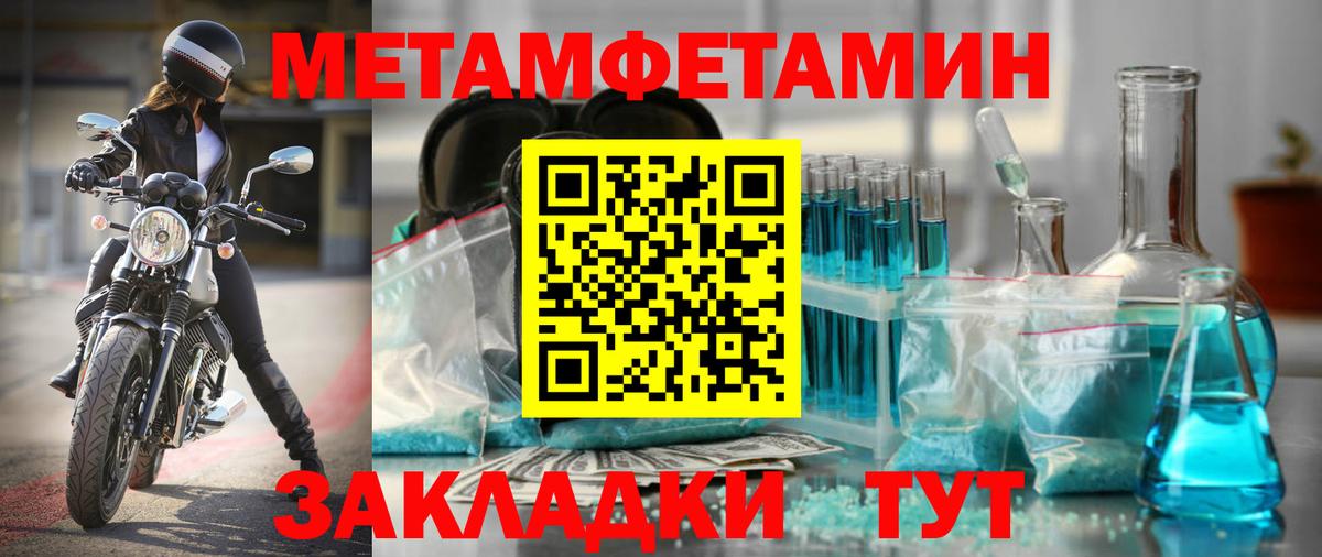 Amphetamine VHQ Богданович