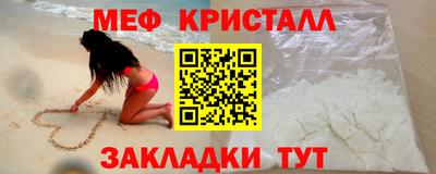 гидра Тулун
