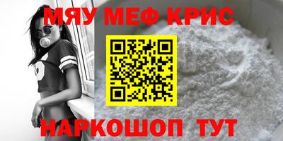 а пвп мука Тара