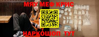 дурь Тверь