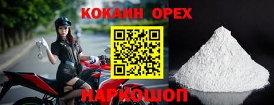 мескалин Татарск