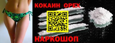 дурь Тверь