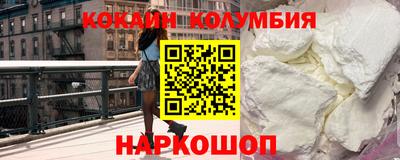 а пвп мука Тара
