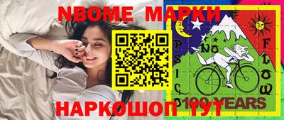 соль ск Туймазы