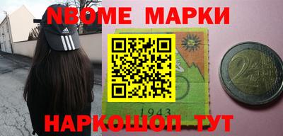 дурь Тверь