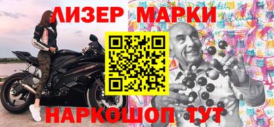 гидра Тулун