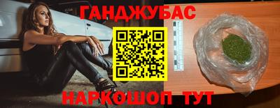 дурь Тверь