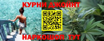 мескалин Татарск