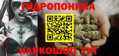 мескалин Татарск