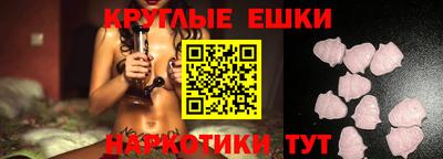 а пвп мука Тара