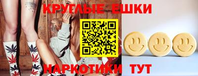 а пвп мука Тара