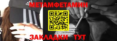 дурь Тверь