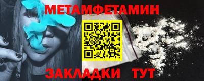 марки lsd Тула