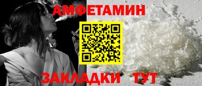 гидра Тулун