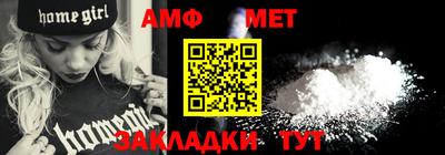 мескалин Татарск