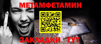 дурь Тверь