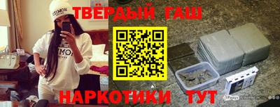 дурь Тверь