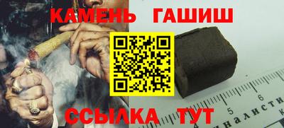 а пвп мука Тара
