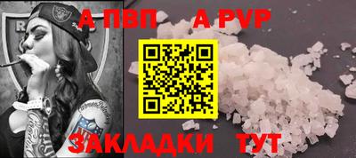 дурь Тверь