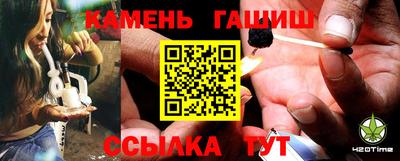 а пвп мука Тара