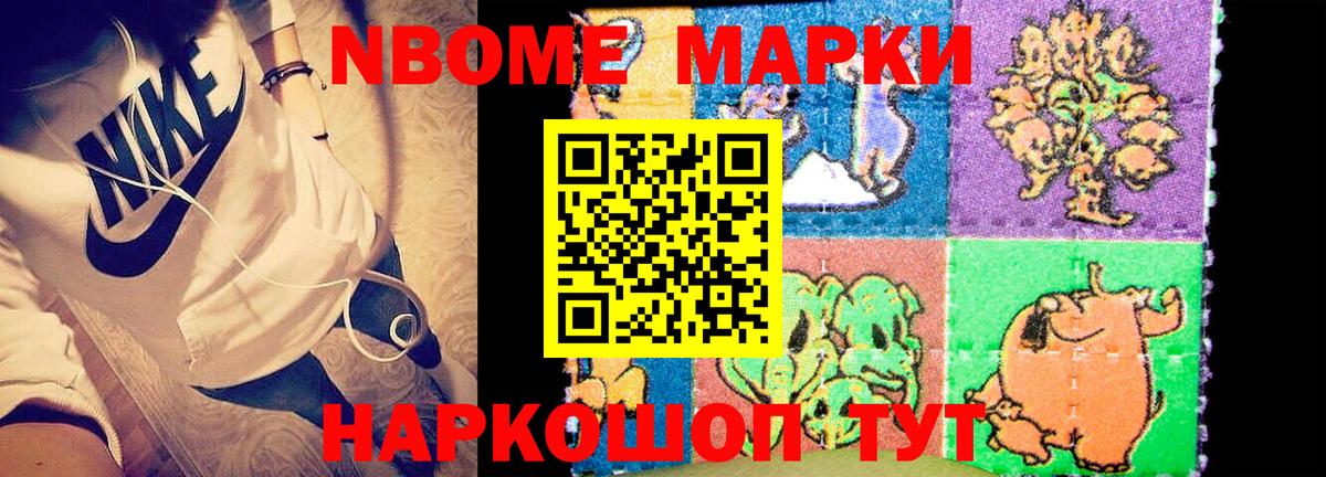Богданович  LSD-25 экстази ecstasy  ЛСД экстази ecstasy  Вход с VPN 